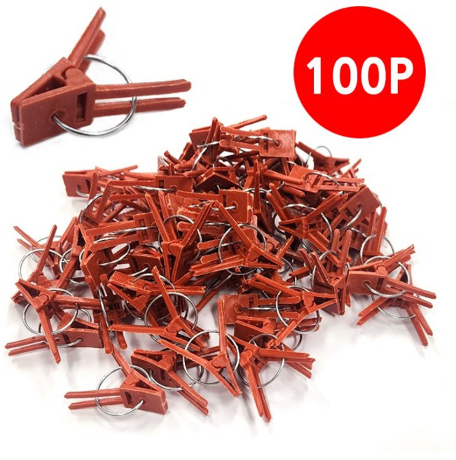 접목 집게 클립 RED 1봉지 100P 오이 토마토 수박 포도 샤인머스켓 모종 특수 작물 범용 구분 표시 집개 클램프, 1개, GD067.접목집게클립 RED 100P