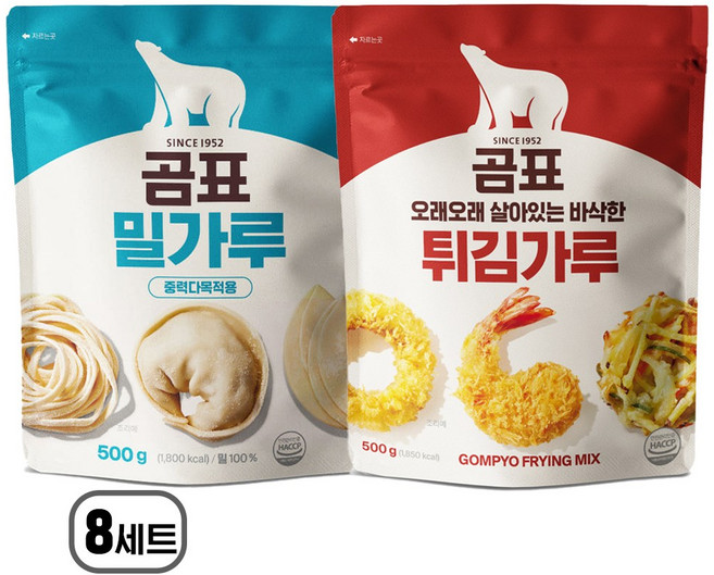 곰표 밀가루1 + 튀김가루1 지퍼백 구성, 1kg, 8개