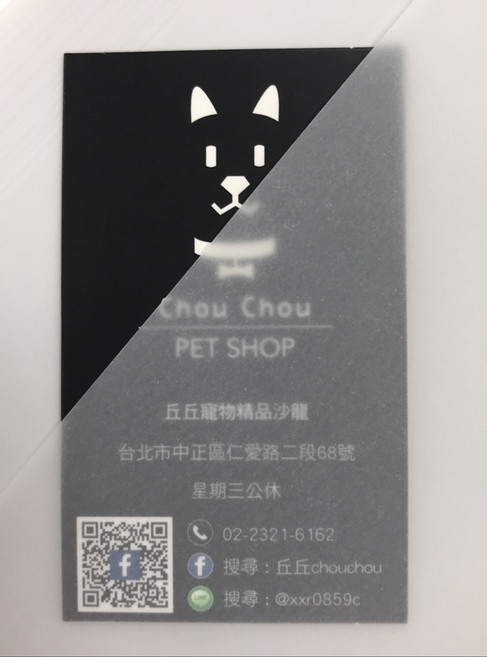 Fion 描圖紙 A3/A4，90磅/112磅/135磅/180磅/220磅，半透明紙/臨摹紙/硫酸紙，高透明度，平滑, 1個, 112磅,A4-80張