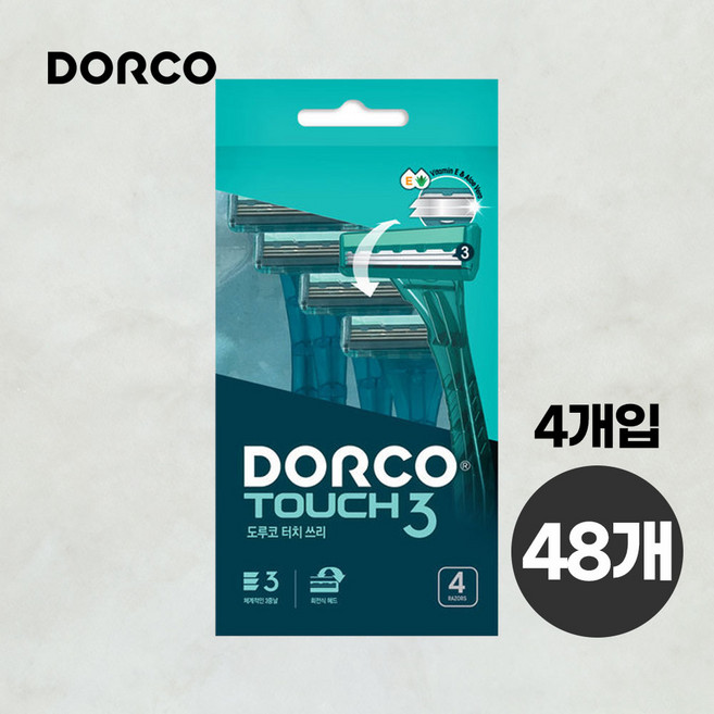 도루코 터치3 일회용 면도기 일회용 면도기 3중날, 4개입, 48개