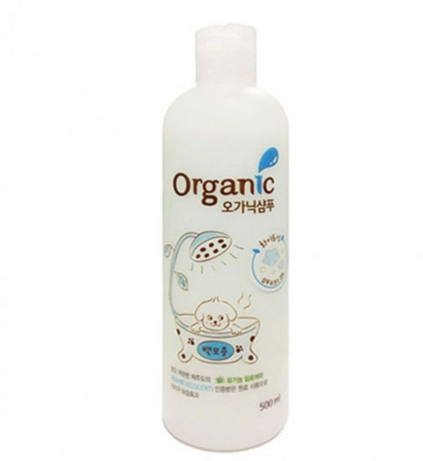 강아지 오가닉 백모용 샴푸 1P 반려견 화이트닝 목욕 (Araium)