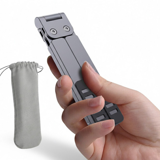 이노랩스 접이식 초경량 알루미늄 노트북 태블릿 거치대 + 전용 파우치, 1개, 메탈그레이