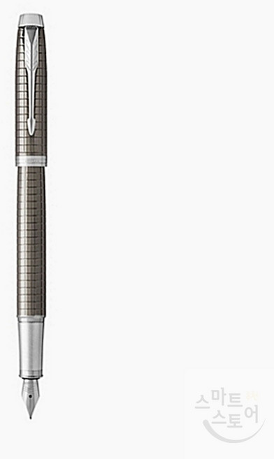 만년필 파카 다크에스프레소 감성필기 프리미엄 펜 커머스픽101