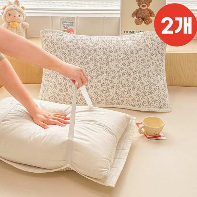 몽슬립 부드러운 순면 피그먼트 밴딩 베개커버 2P