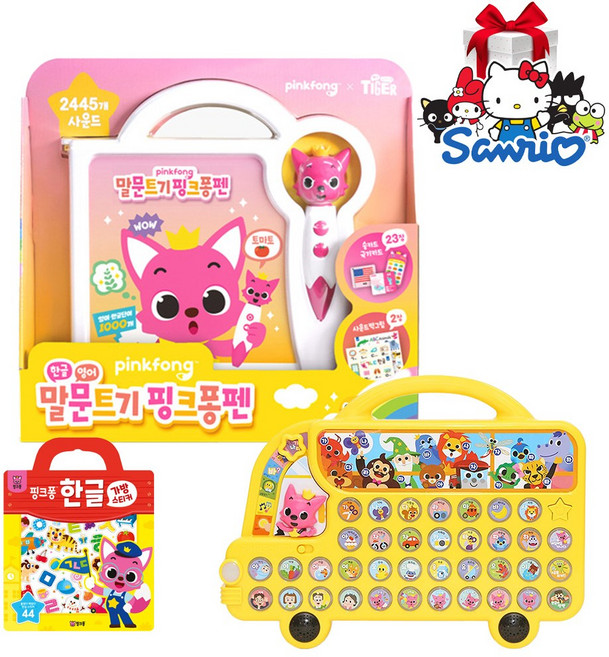핑크퐁 말문트기 핑크퐁펜 한글버스 가방스티커 세트, 하드커버, (사은품증정)핑크퐁펜+한글버스+한글가방스티커