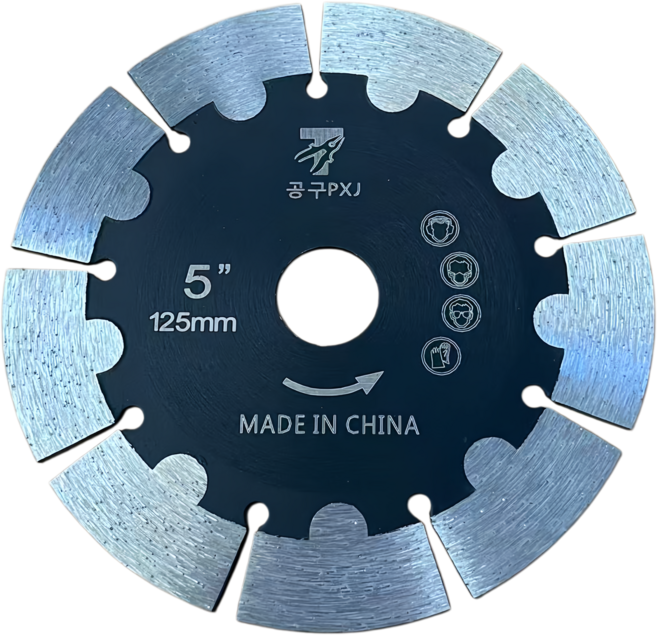 공구PXJ 5인치 125mm 마른날 커팅날 다이아몬드 절단석 콘크리트 절단, 1개