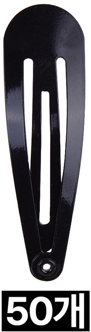 프렌티 여성 헤어 머리핀 검정 똑딱핀, 1세트, 50개