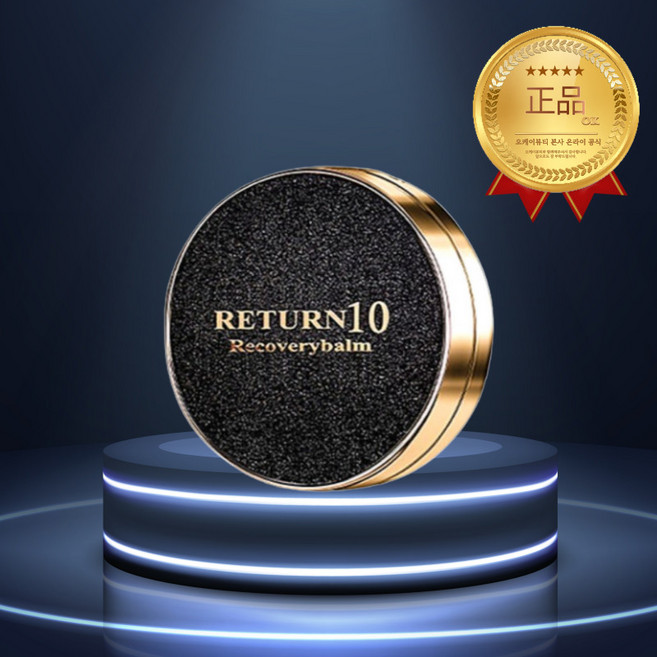 [사은품]3일애 리턴10리커버리밤쿠션(22호) 물방울퍼프방식(15g/리필용), 1개, 15g, 로얄클래식
