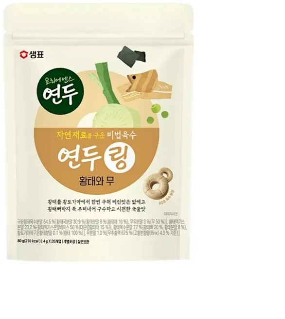 연두링 황태와 무 80g 3개