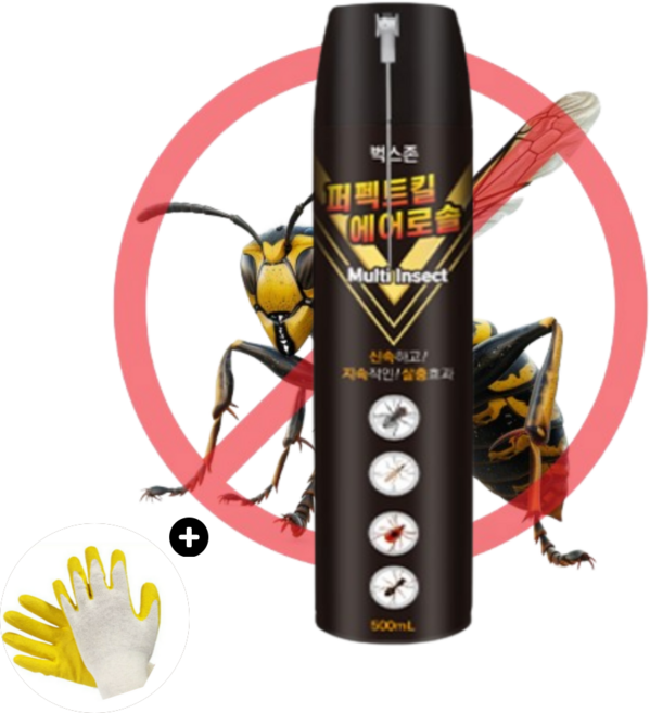 퍼펙트킬+코팅장갑 세트구성 말벌퇴치 개미약 벌 진드기 모기 파리 퇴치 스프레이 퇴치제 살충제 전문가용, 1개, 500ml
