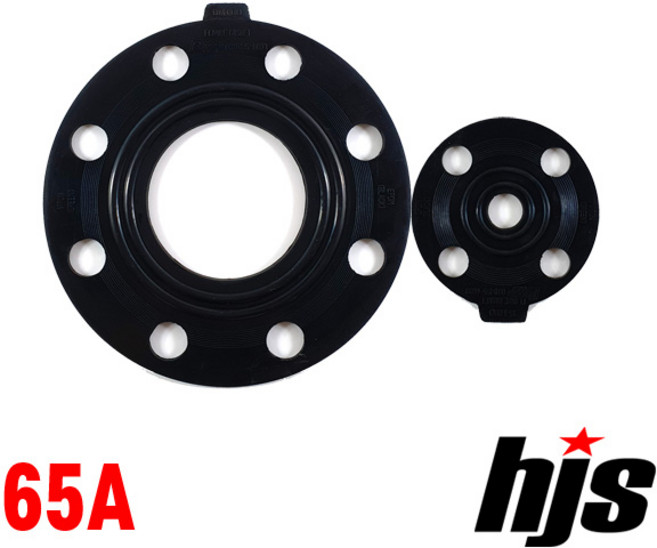 HJS 후렌지용 국산 고무 패킹 65A (플랜지 가스켓 65mm 플렌지 가스킷 수도용 배관 부속 자재), 1개