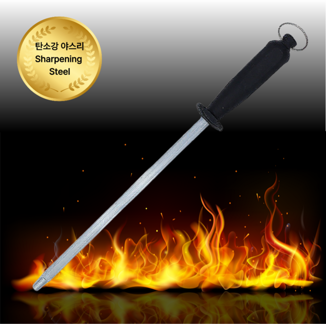 샤에르 누구나 쉽게 고탄소강 연마봉 야스리 칼갈이, 1개, 검정