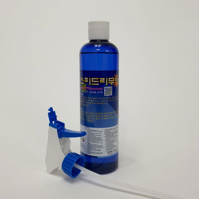 껌 스티커 550ml 제거제 스피드리무버 5yo*91803lF, 1개