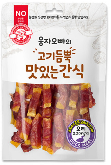 웅자오빠의 고기듬뿍 맛있는간식 - 오리 고구마 말이, 오리고구마말이, 210g, 1개