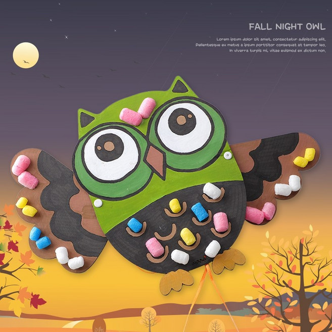 아트랄라 가을밤 부엉이 (1인용) 플레이콘 미술놀이 만들기재료, 단품