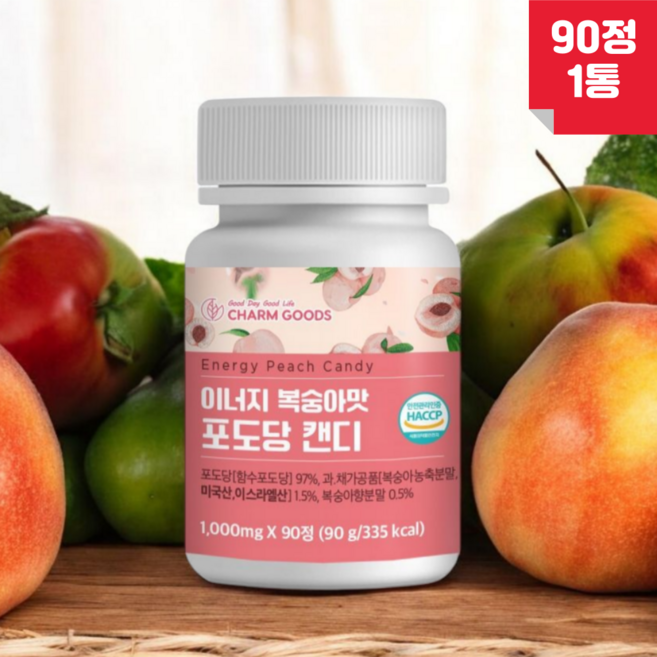 C-G 함수 포도당 복숭아 이너지 캔디 90정, 1세트