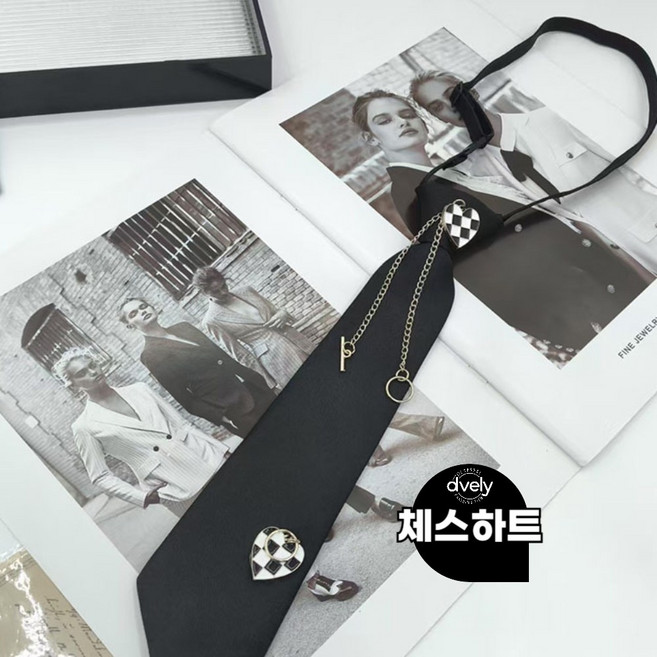 패션넥타이 긱시크 걸크러쉬 슬림 지퍼 기본 자동 체크 체인 큐빅 진주 블링 옷핀 체크 교복 밴딩 넥타이