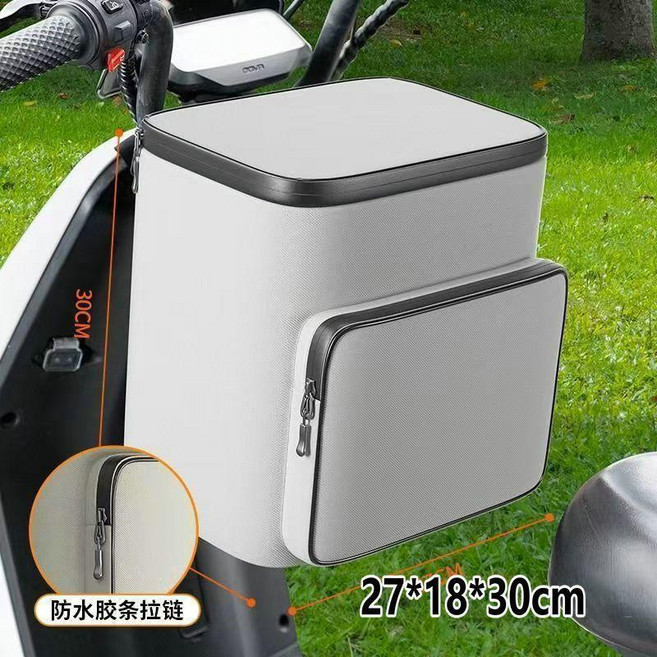 電動車頭盔收納包 內置保溫層 防水 前置/後置儲物包, 白色前置掛包, 白色