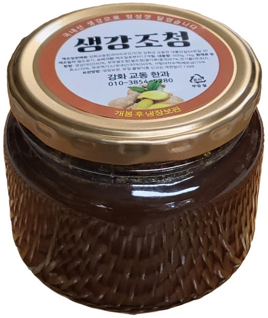 강화교동한과 수제 생강 조청 550g 전통 무설탕 무방부제, 1개