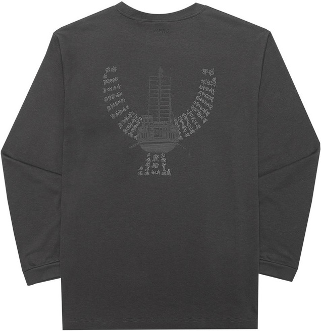 HERO 충무공 이순신 학익진 긴팔티