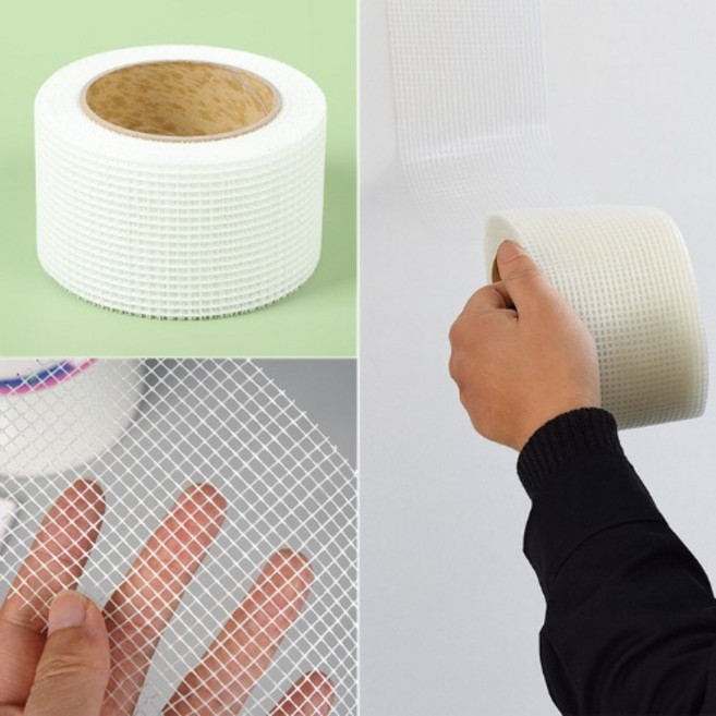 벽 보수 유리섬유 테이프 벽면 퍼티작업 자착식 메쉬