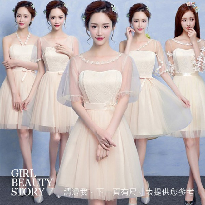 SISI甜美花朵禮服 花瓣中袖花朵掛脖設計 蝴蝶袖蓬蓬短裙 適合伴娘、聖誕舞會、婚禮等場合, 泡泡袖-粉M