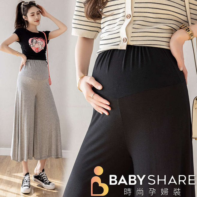 BabyShare 莫代爾托腹七分褲 孕婦褲
