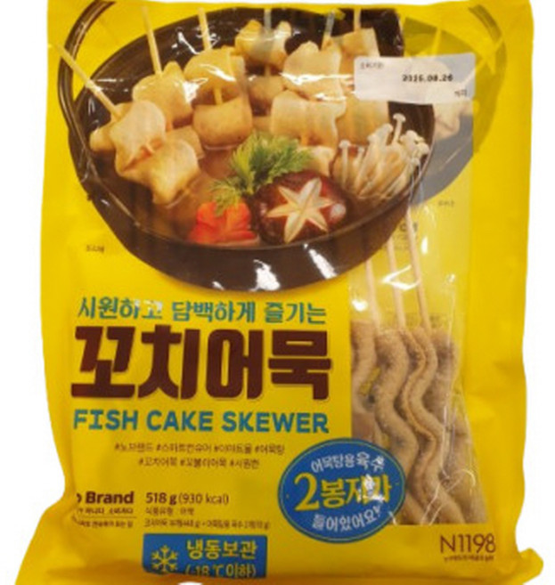 노브랜드 꼬치어묵 518g(아이스박스배송), (매장정품) 노브랜드 꼬치어묵 518g x 2개 (아이, 2개, 518g