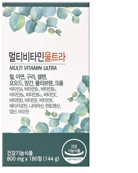 멀티비타민 울트라 180정 철 아연 구리 셀렌 요오드 망간 몰리브덴 크롬