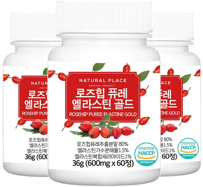 로즈힙 퓨레 엘라스틴 프리미엄 60정 1개, 3개 - 쿠팡