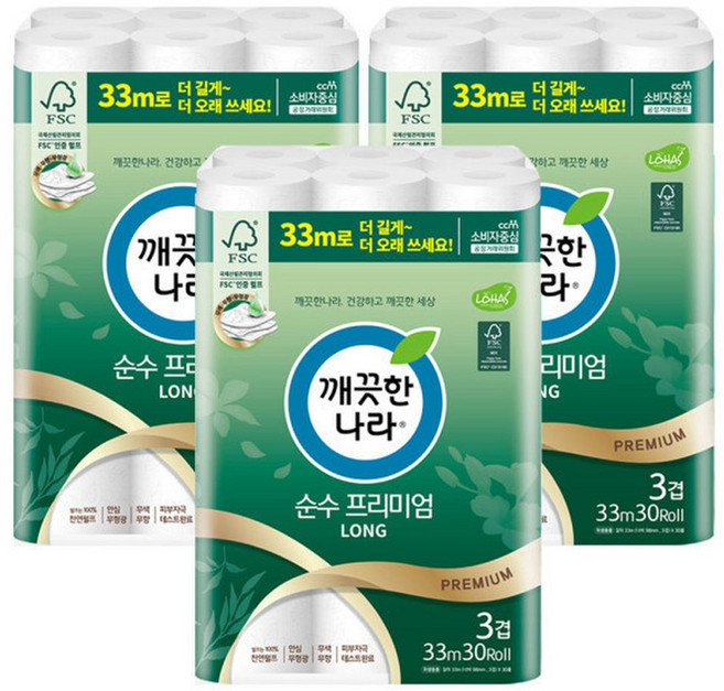 깨끗한나라 순수프리미엄 3겹데코 33M 30롤x3팩(98mm), 30롤, 3개