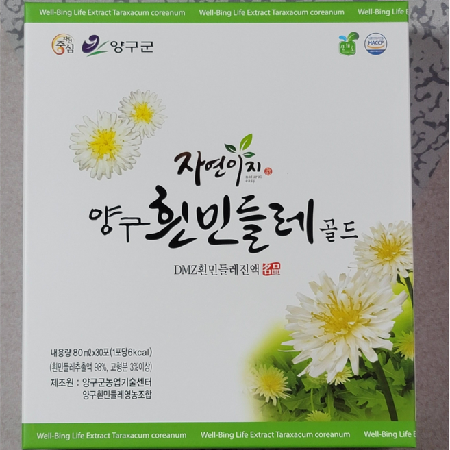 양구흰민들레 진액 골드 30포, 2.4L, 1개