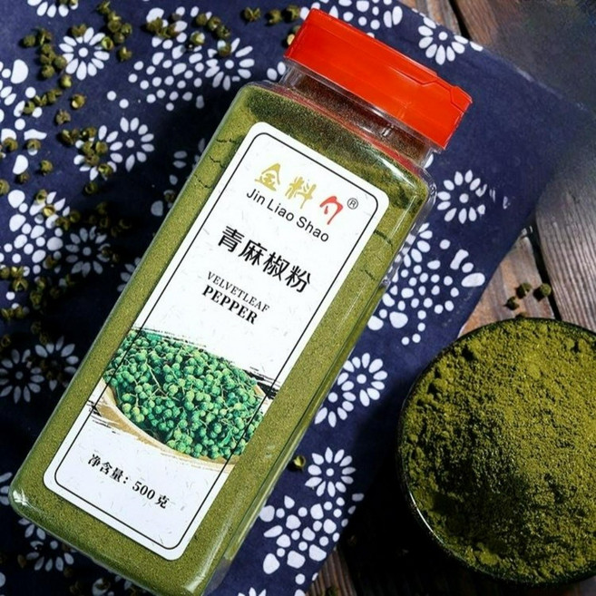 화초가루 500g 산초가루 중국 향신료 파우더 산초 초피 마초 가루 화자오 마라 사천 분말, 1개