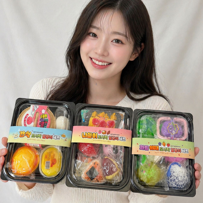 도시락 말랑이 세트 스트레스볼 슬랑이 워터볼 모찌 주물럭 쫀득이 스퀴시 촉감놀이 친구 선물, 간식 말랑이, 간식 말랑이, 1개