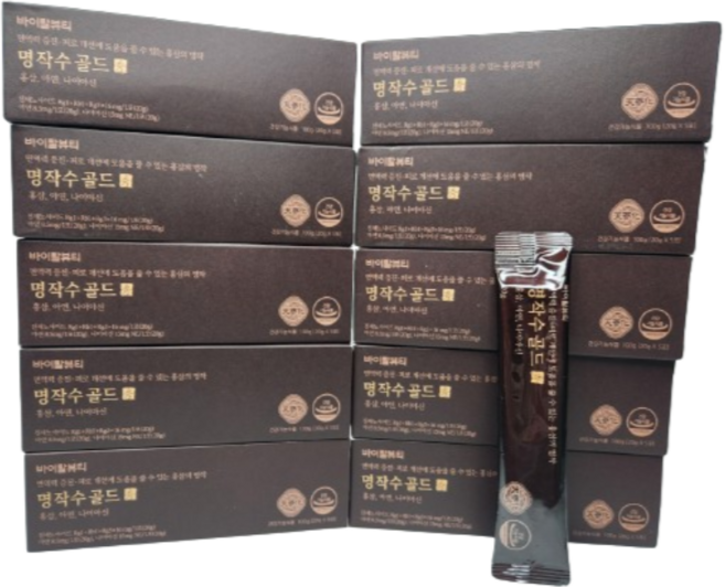 아모레 명작수골드 50앰플(시식용) 홍삼 피로회복, 1세트, 50회분
