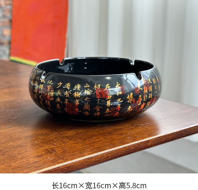 歐式菸灰缸, 大號蘭亭序菸灰缸-黑色, 1個