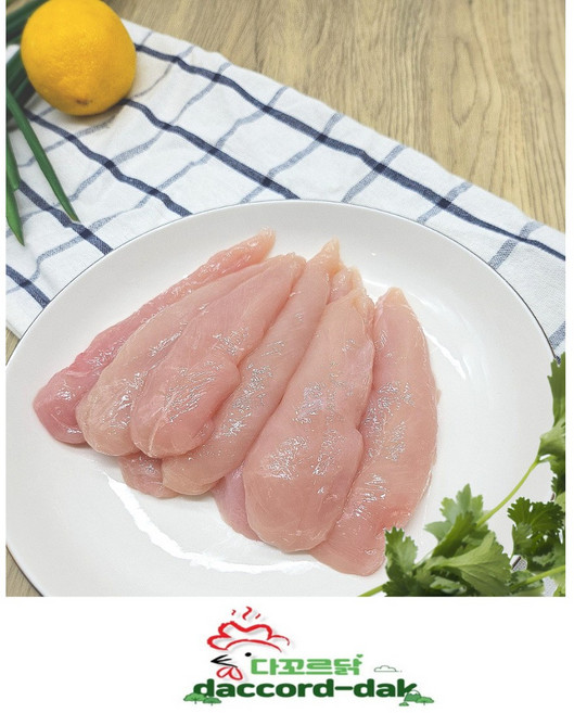[다꼬르닭] 국내산 닭 안심살 냉장 냉동 1kg포장 닭고기, 1개