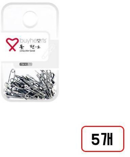 바이하츠)옷핀(CP), 소/MN3118500 5갑