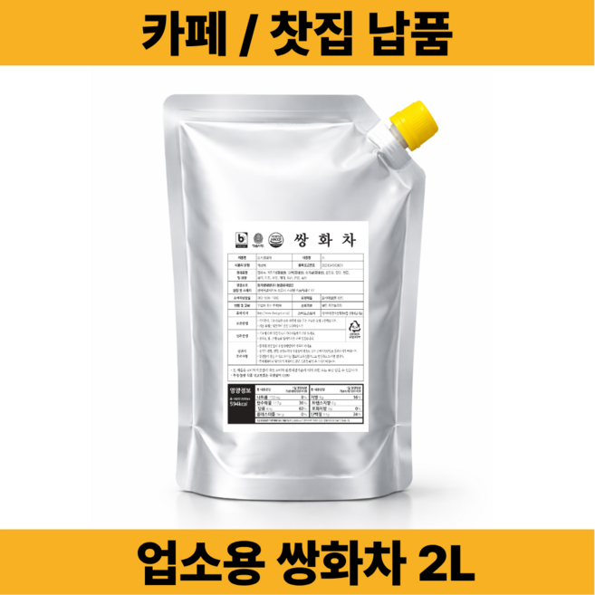 정읍 둥지쌍화차 업소용 대용량, 1개, 1개입, 2L