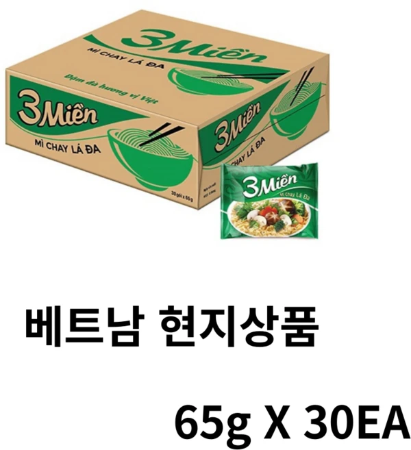 베트남 3mien 야채맛 라면 3Mien Mi Chay La Da, 30개 - 쿠팡
