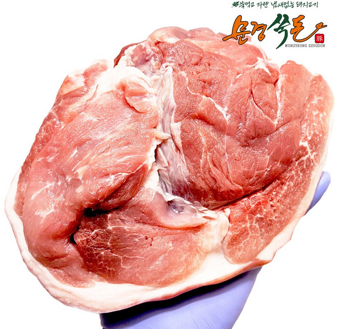 문경쑥돈 사태 수육 보쌈용 1등급이상 냉장 생고기, 1개, 500g