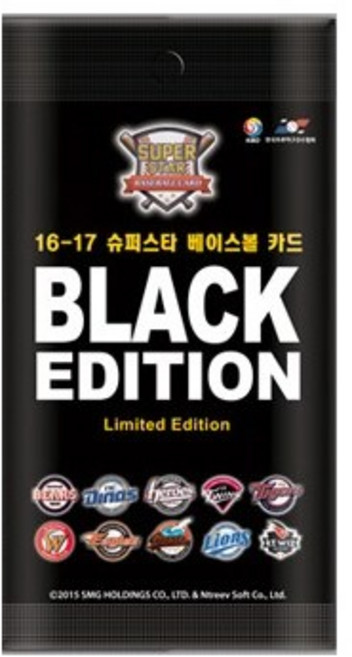 2016-17 슈베카 블랙에디션 야구카드 미개봉 1팩 단위 판매