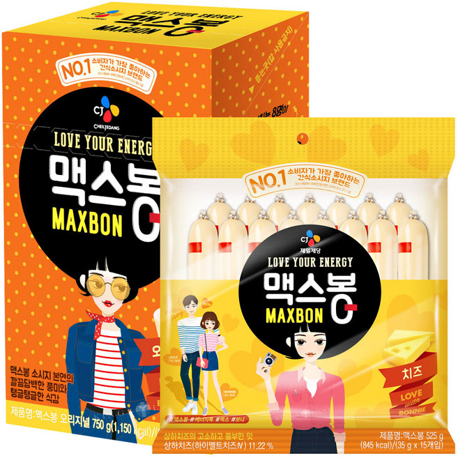 CJ제일제당 맥스봉 오리지널750g+맥스봉 치즈525g, 525g