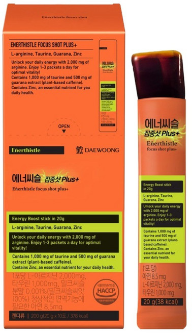 에너씨슬 집중샷 PLUS, 10회분, 200g, 1개