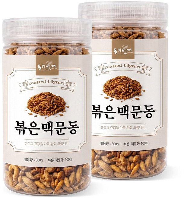 동의한재 중국산 구수하게 볶은 맥문동, 2개, 300g