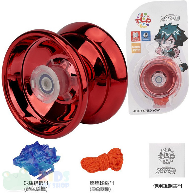 MOHR 加大款合金溜溜球, 紅色, 1個