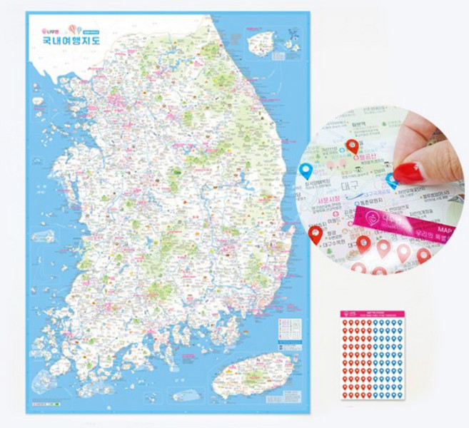 전국여행지도 캠핑 여행계획 기록 포스터 핀스티커 세트, 나우맵 우리나라 여행지도