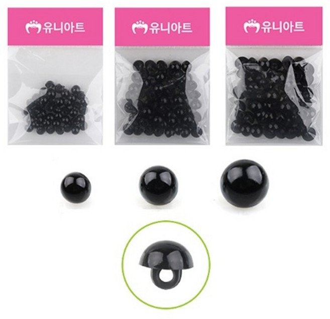디포스타 U 2000 볼록이콩단추8mm 10mm 12mm 인형눈 볼록단추, 1개