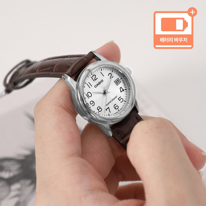 카시오 심플 베이직 날짜표시 방수 여성 가죽 컬러 정장 캐쥬얼 시계