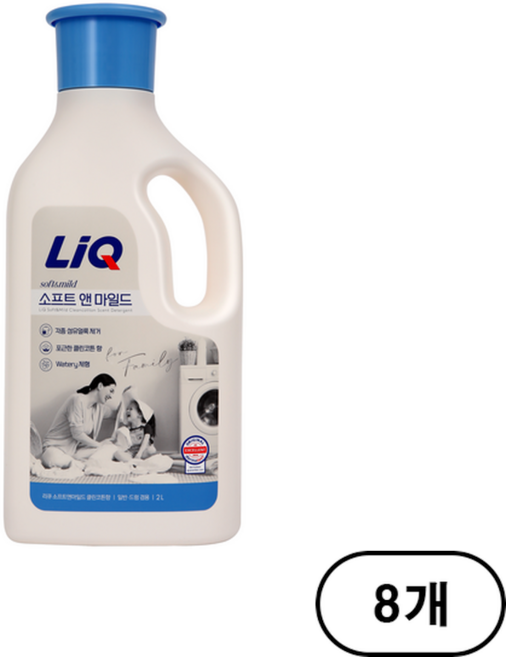 리큐 소프트 앤 마일드 클린코튼향 세탁세제 용기, 8개, 2L